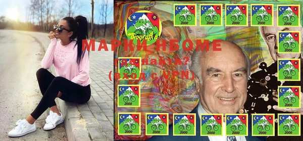кокаин колумбия Нягань