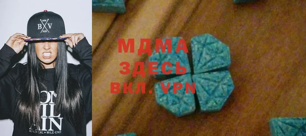 кокаин колумбия Алексин