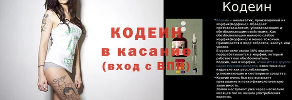 кокаин колумбия Алексин