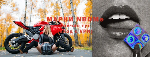кокаин колумбия Алексин