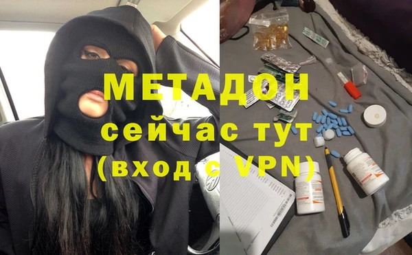 кокаин колумбия Алексин