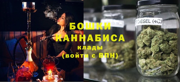 бошки Алексеевка
