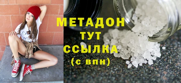 бошки Алексеевка