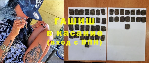 кокаин колумбия Алексин