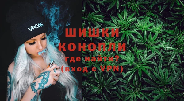бошки Алексеевка