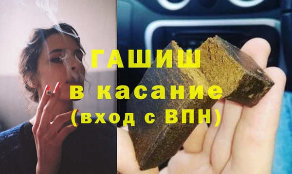 бошки Алексеевка