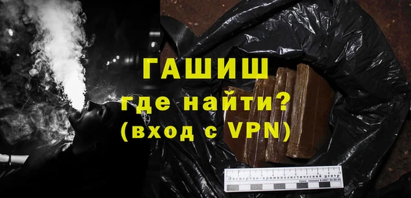 прущие грибы Алзамай