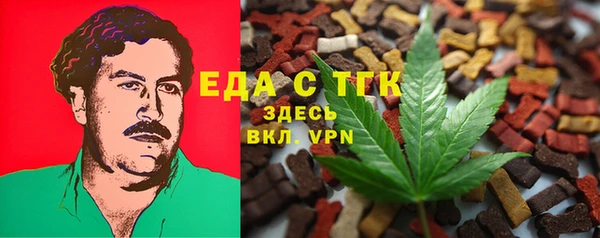 кокаин колумбия Алексин