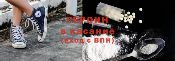 кокаин колумбия Алексин