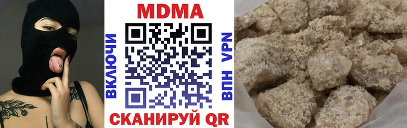 MDMA VHQ  Тихвин 