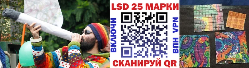 мориарти состав Тихвин Марки NBOMe 1500мкг