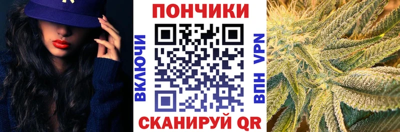 Шишки марихуана конопля  цены наркотик  Тихвин 